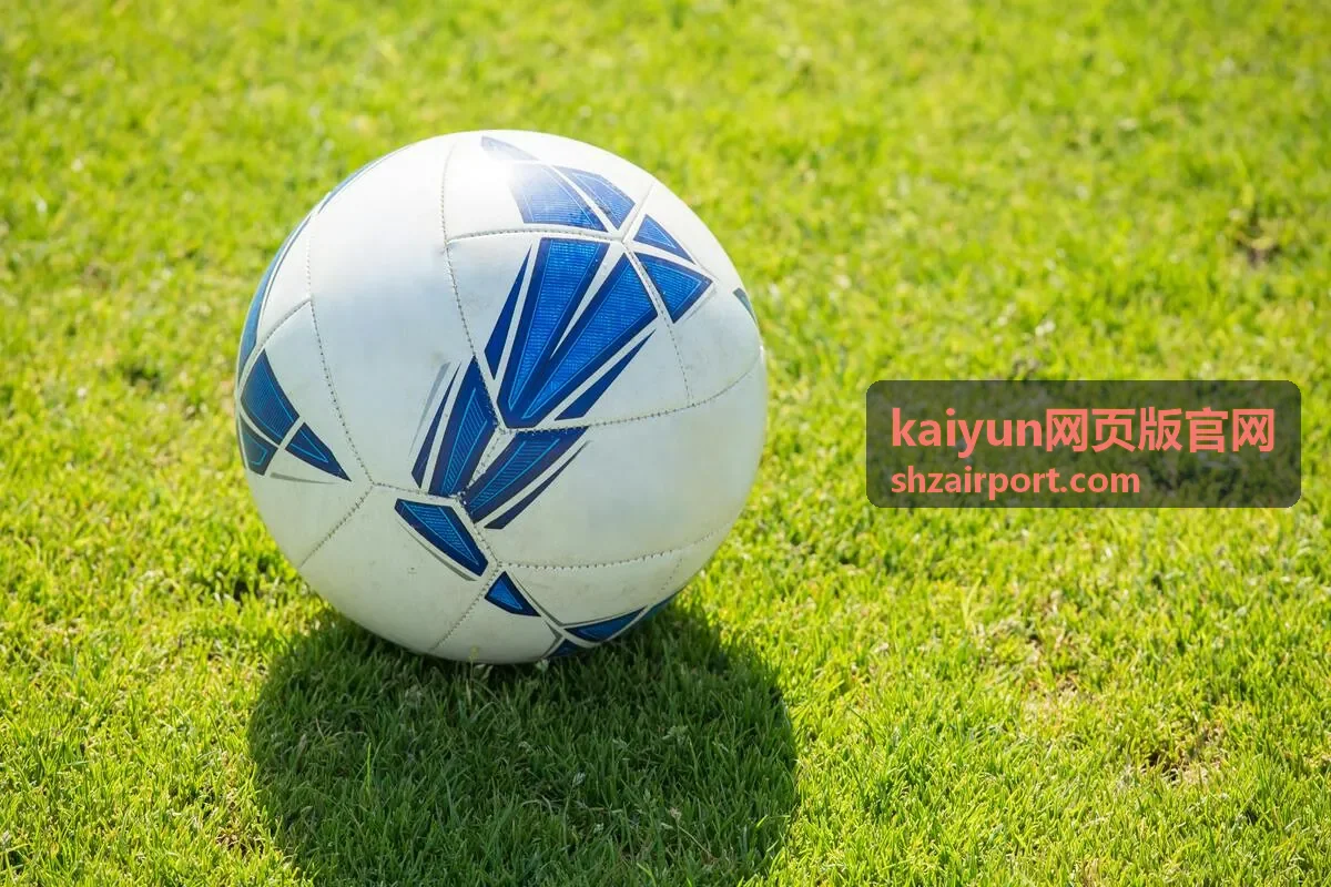 kaiyun网页版官网 入口与导航 相关更新配图